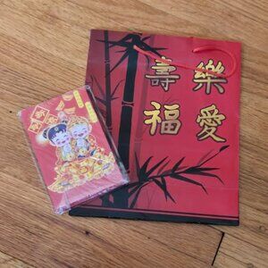 Gift bag and money envelopes
